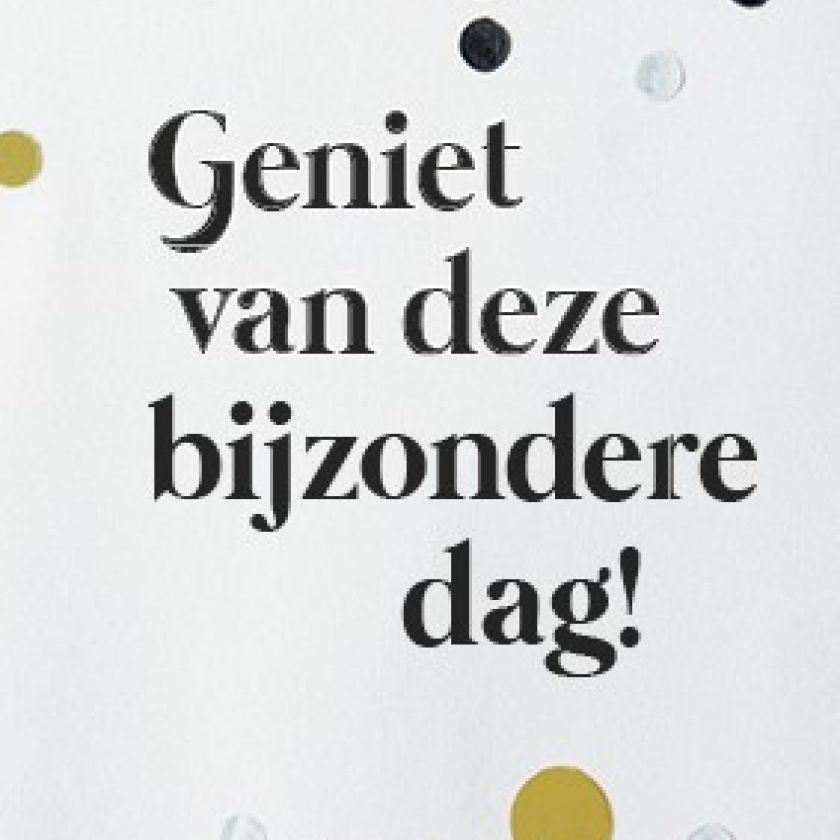 Kaart 'Geniet van deze bijzondere dag' - 552616 -  Puur 2020 bij MajesticAlly