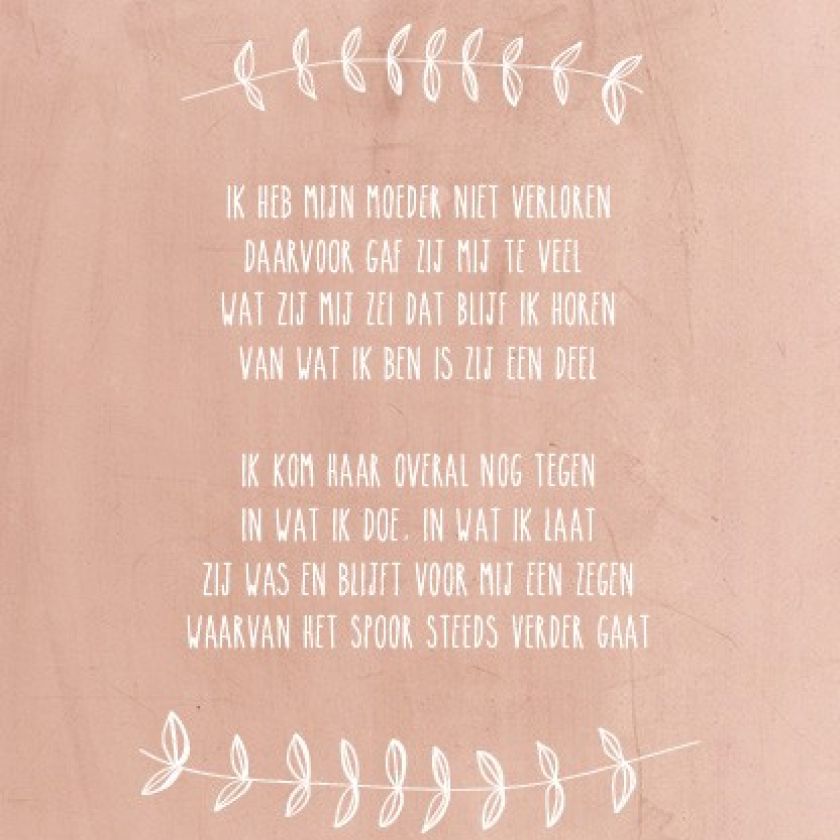 Meeleven verlies moeder - 552821 -  Sterkte & Deelneming bij MajesticAlly