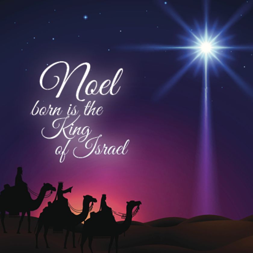 Kerstkaart 'Noel' - MA16016 -  Christelijke kerstkaarten bij MajesticAlly