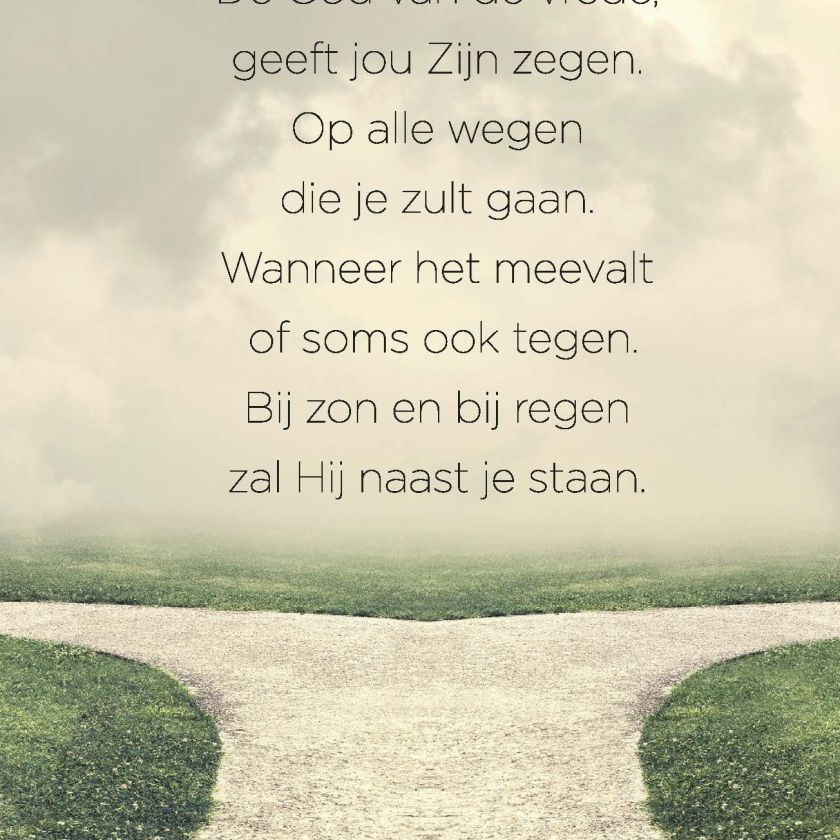 Opwekking 746 - 552670 -  Opwekking bij MajesticAlly