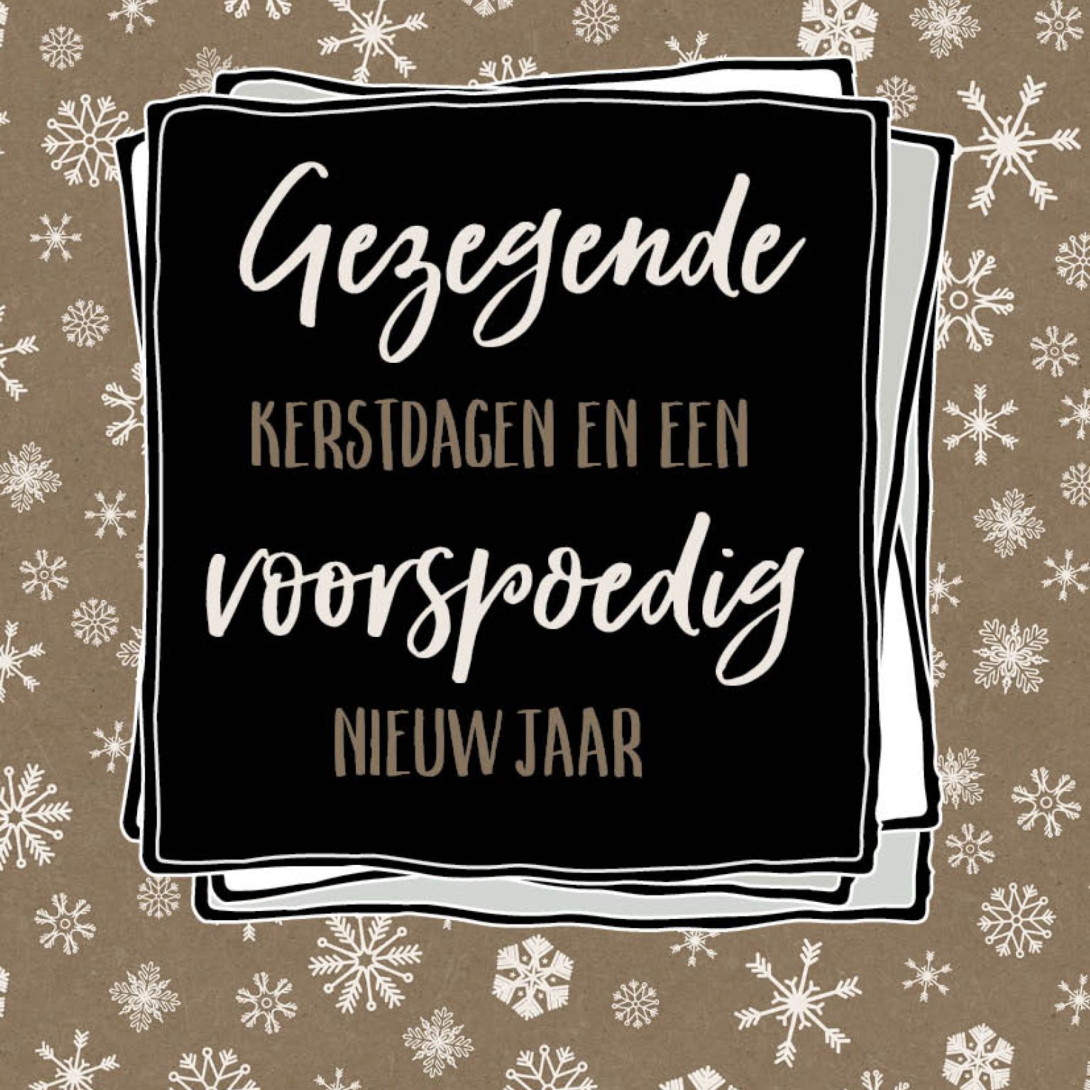 Gezegende kerstdagen en een voorspoedig nieuw jaar