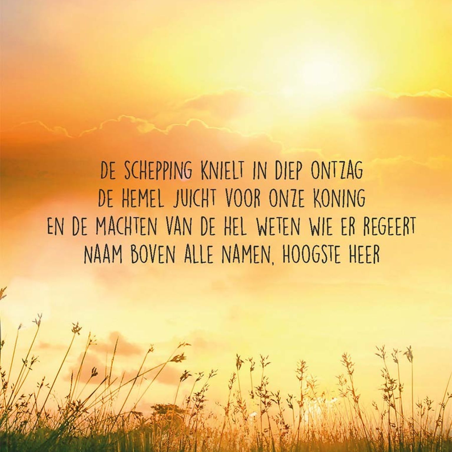 Opwekking 832 - 552903 -  Opwekking bij MajesticAlly