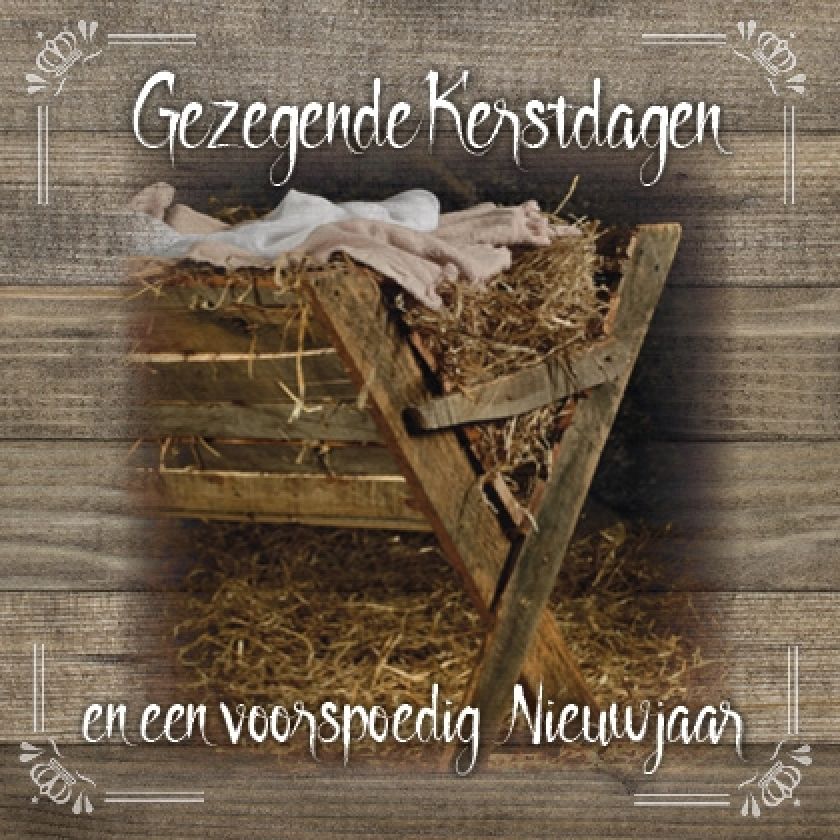 Kerstkaart 'Kribbe - hout' - MA19038 -  Christelijke kerstkaarten bij MajesticAlly