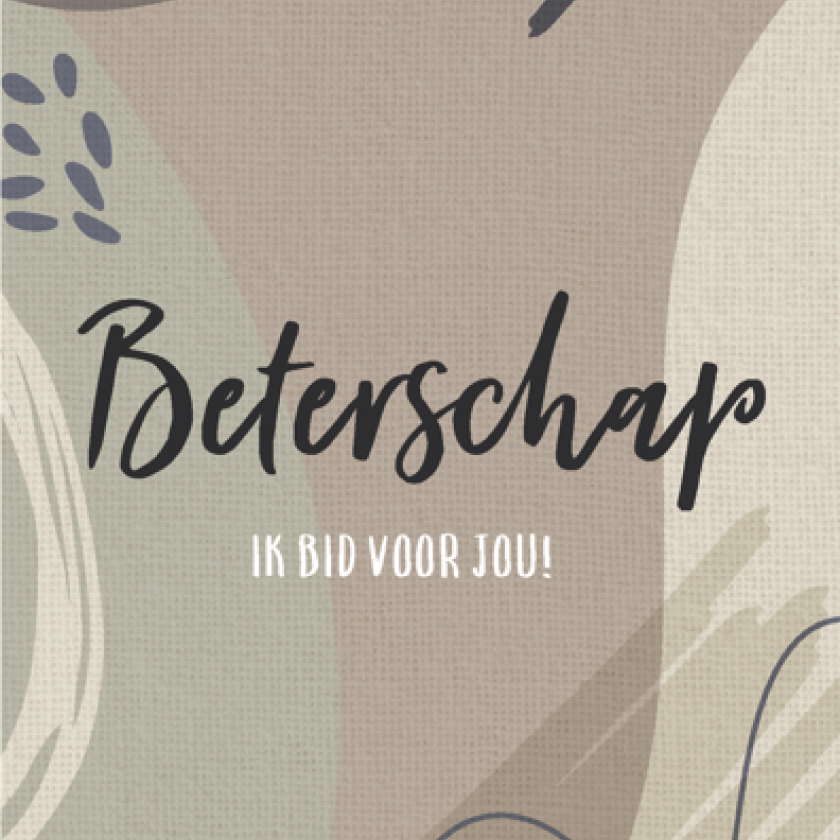 Wenskaart 'Beterschap' - MA43044 -  Courage bij MajesticAlly