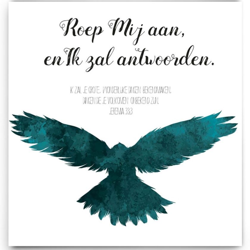 Cadeaubordje roep Mij aan - MA17622 -  Cadeaubordjes klein bij MajesticAlly