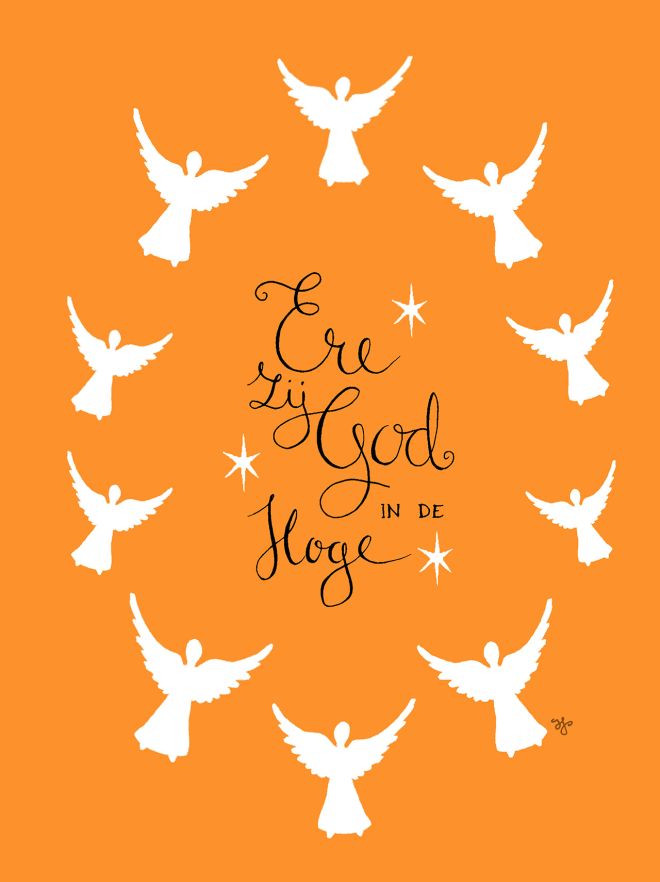 MA41317 - Kerstkaart Henrike 'Ere zij God in de Hoge'