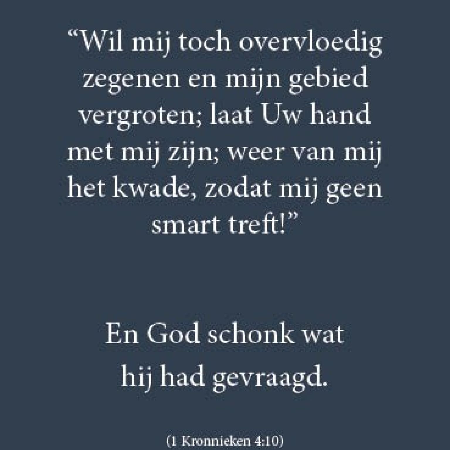 Kaart overvloedig zegenen - MA35004 -  Interieurkaarten bij MajesticAlly