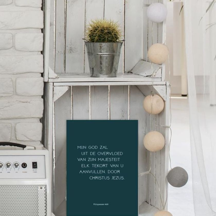 Kaart overvloed van Zijn majesteit - MA35016 -  Interieurkaarten bij MajesticAlly