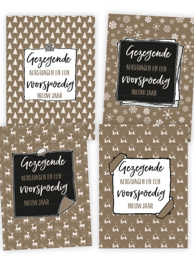 Voordeelpakje 12 kerstkaarten (4x3) - MA41050