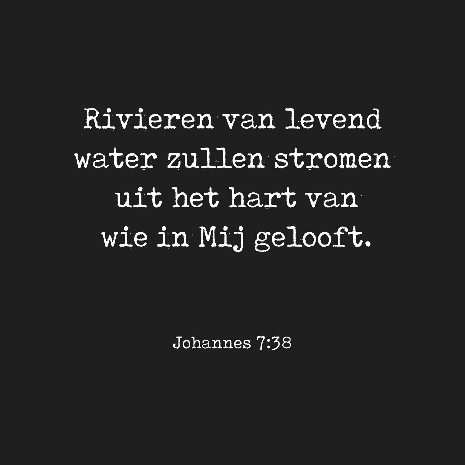 Collage Deco 'Johannes 7' - 30x30 cm - MA39016 -  Wanddeco bij MajesticAlly