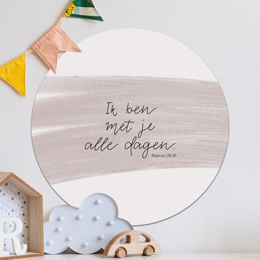 MA49016 116 216 316 Ik ben met je alle dagen 2a6f010b