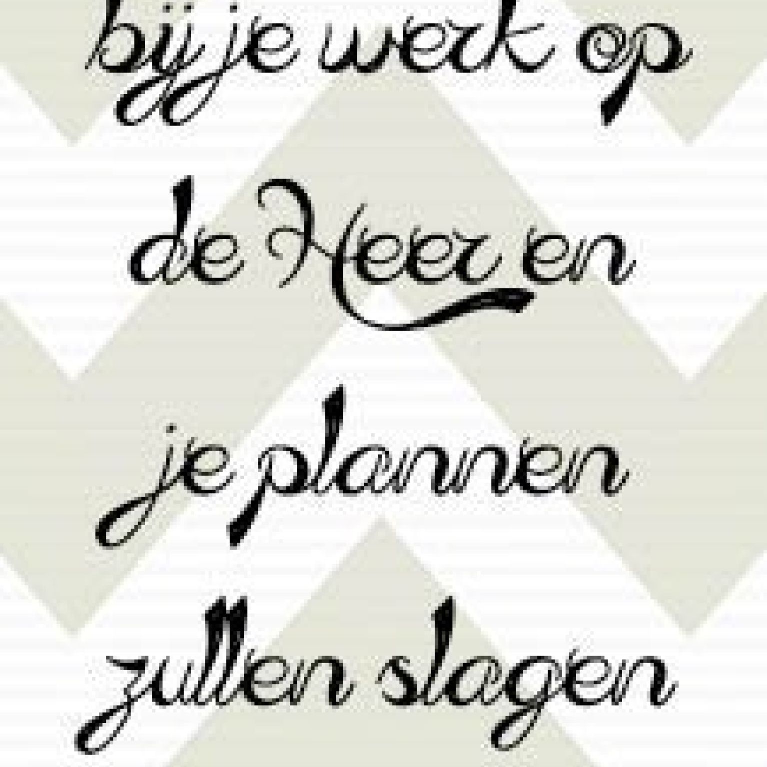 Boekenlegger vertrouw bij je werk op de - MA17203 -  Boekenleggers bij MajesticAlly