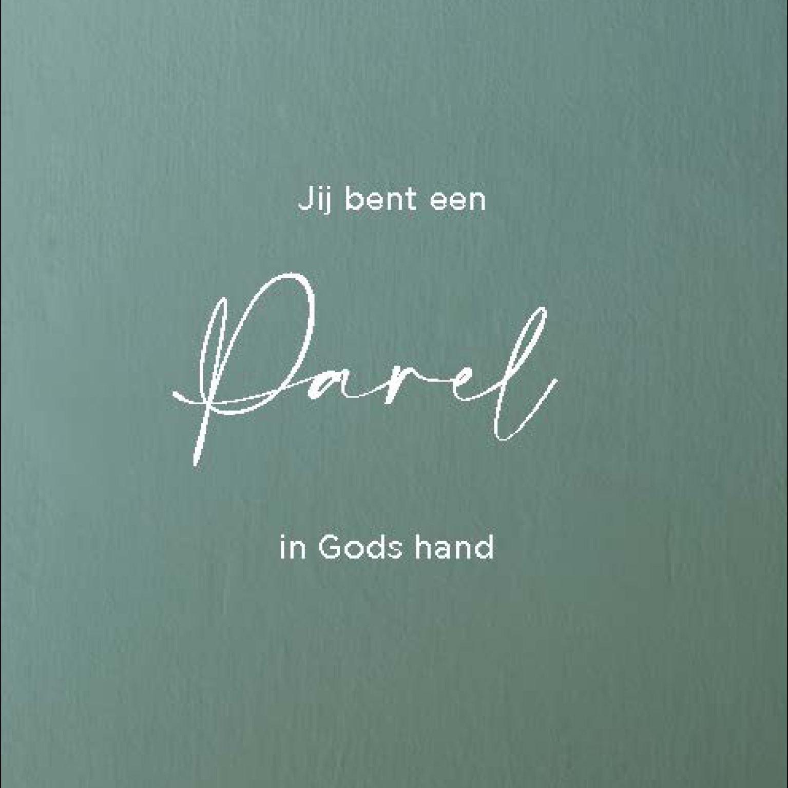Interieurbord 'Jij bent een parel' - 552592B -  Interieurborden bij MajesticAlly