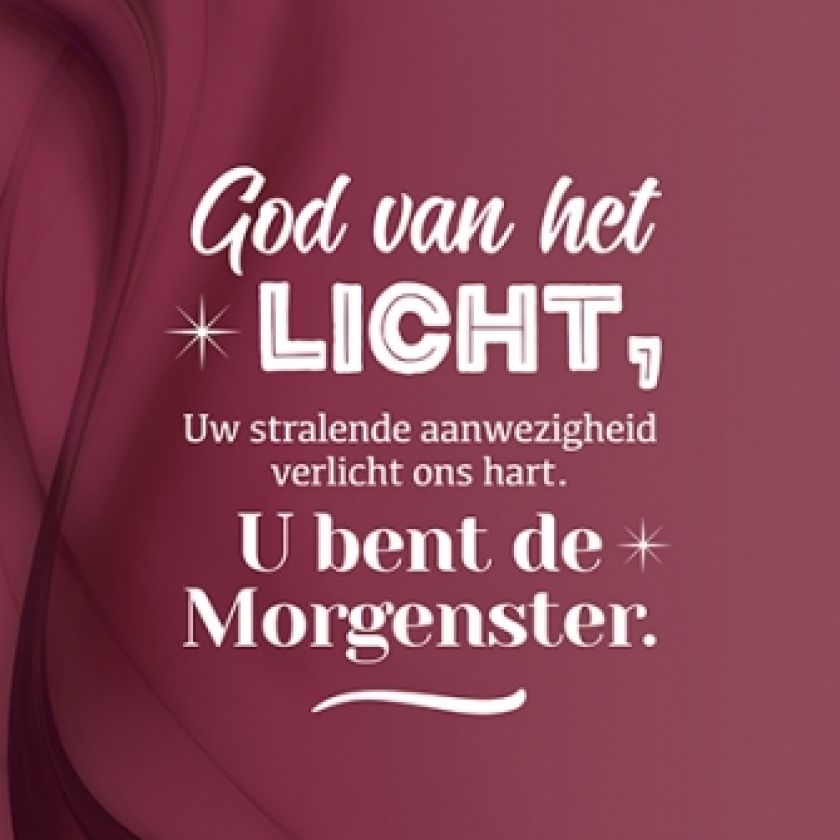 Kerstkaart 'God van het Licht' - 454098 -  Kerst-Morgenster bij MajesticAlly