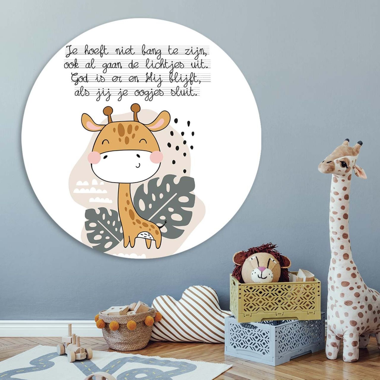 Kinder muurcirkel 'Je hoeft niet bang te zijn' - 100 cm - MA39430 -  Muurcirkels - 100 cm bij MajesticAlly