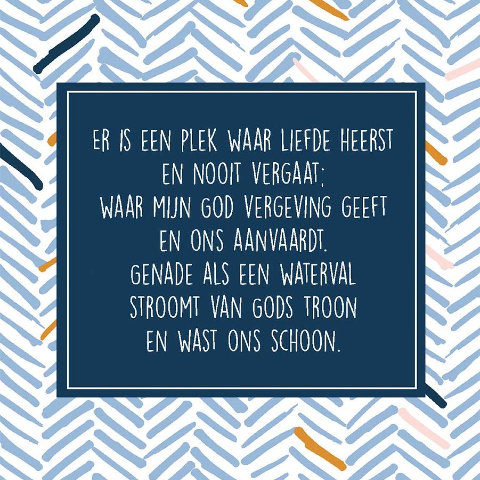 Opwekking 775 - 552904 -  Opwekking bij MajesticAlly