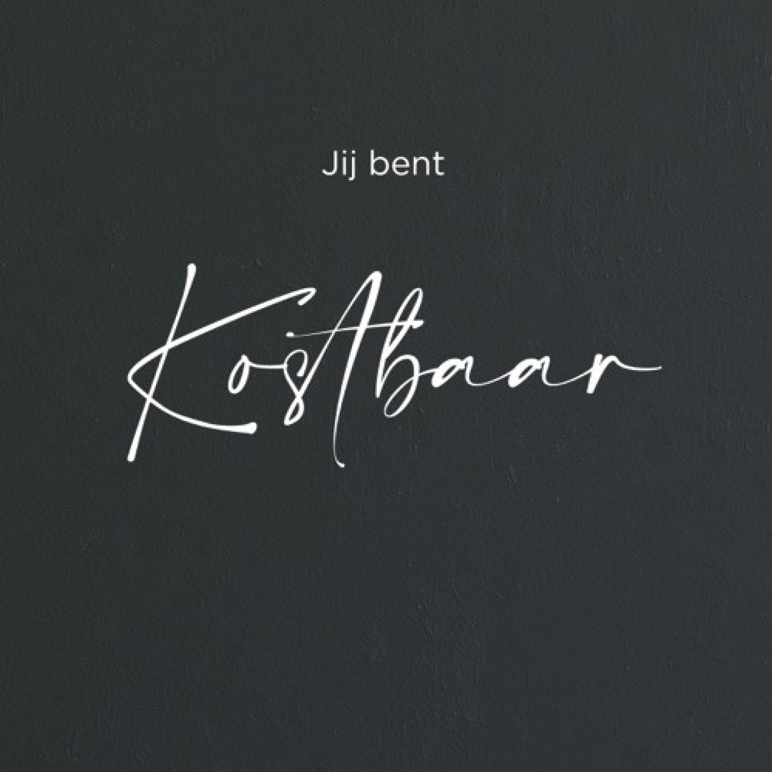 Poster 50x70 Je bent geliefd - 552615P -  Posters XL  bij MajesticAlly