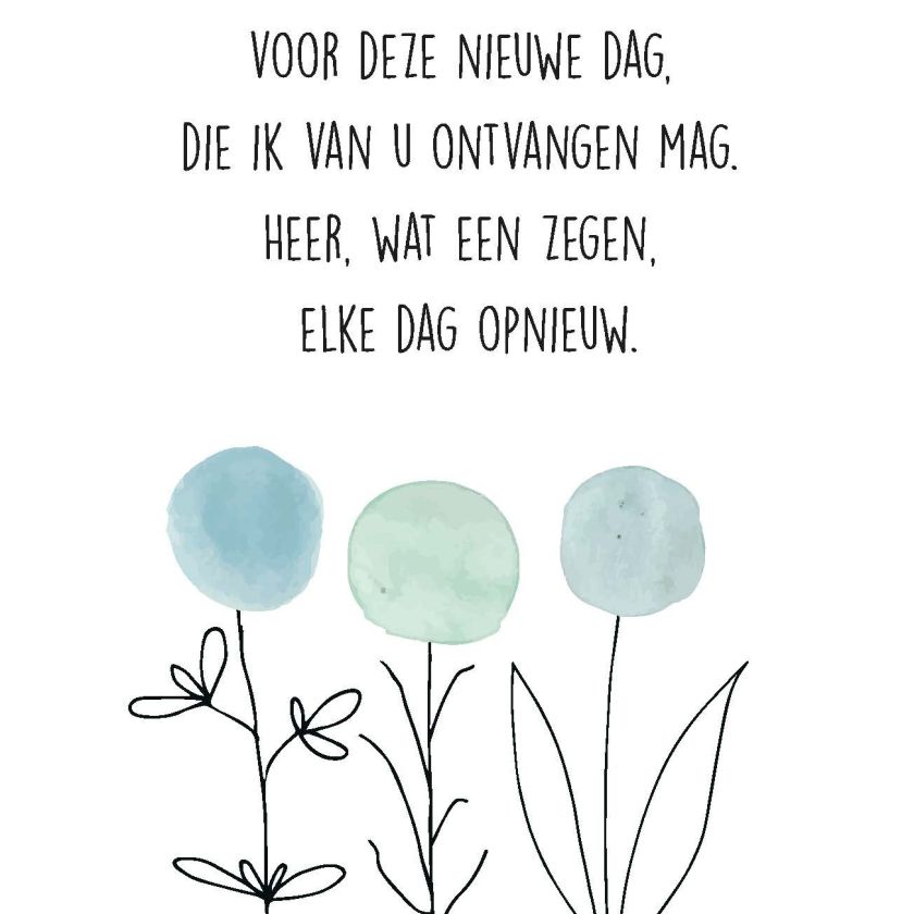 Opwekking 654 - 552657 -  Opwekking bij MajesticAlly