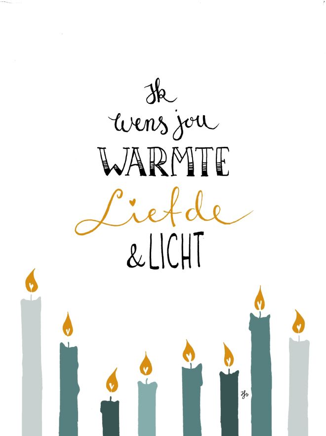 MA41316 - Kerstkaart Henrike 'Warmte, liefde & licht'