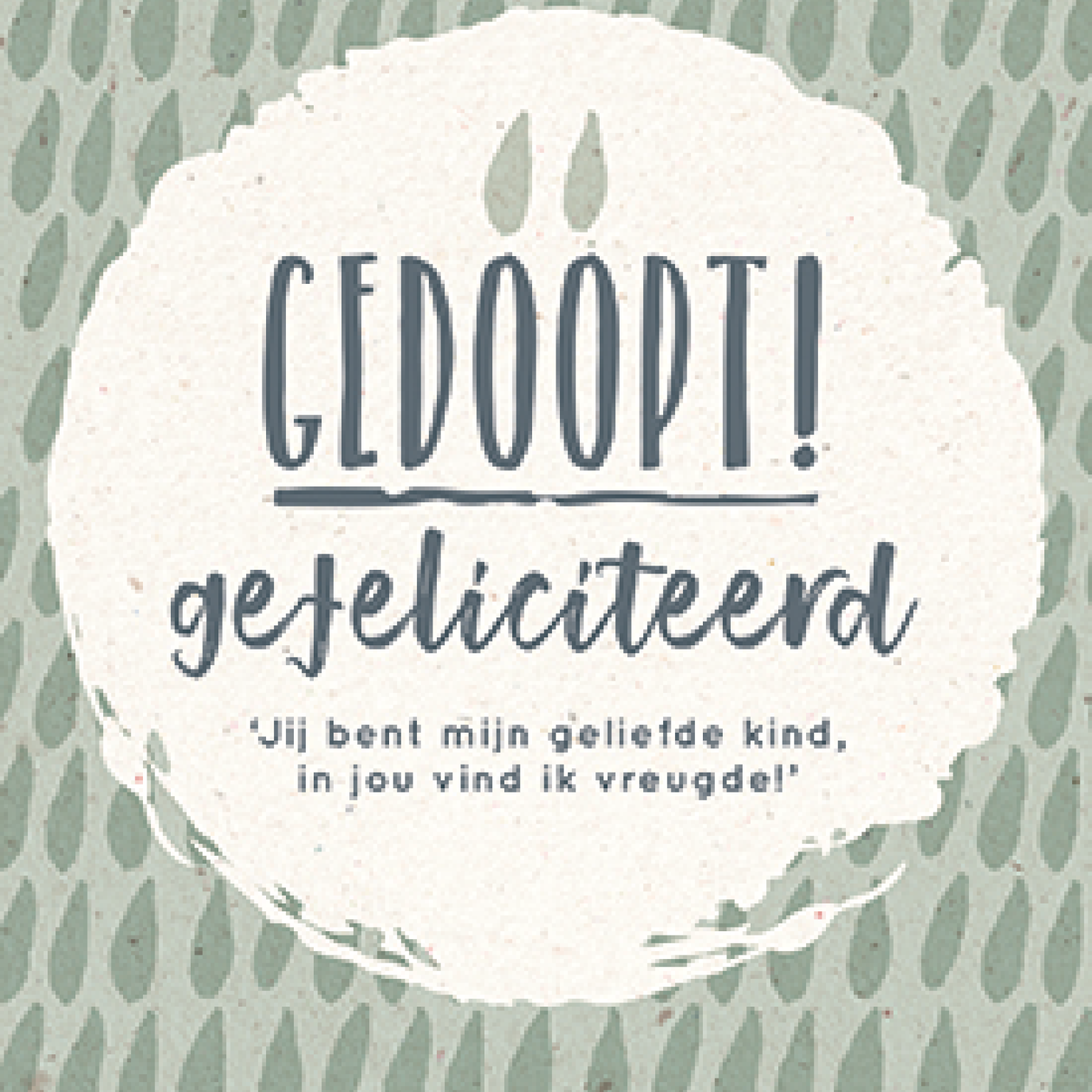 Gedoopt! - 552869 -  Doop - volwassenen bij MajesticAlly