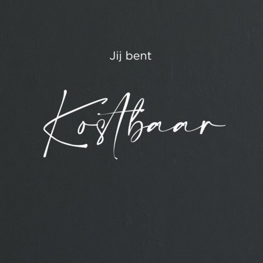 Poster 50x70 Je bent geliefd - 552615P -  Posters XL  bij MajesticAlly