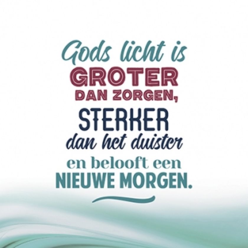 Kerstkaart 'Gods licht' - 454101 -  Kerst-Morgenster bij MajesticAlly