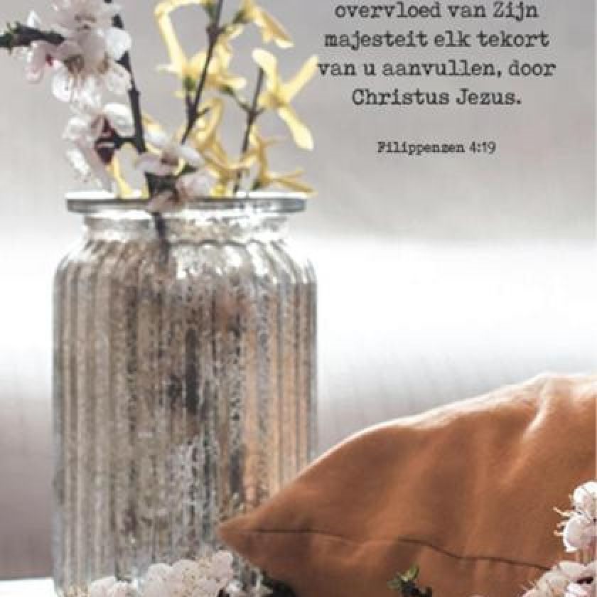 Kaartcadeau Uit de overvloed van Zijn Majesteit - MA37041 -  Kaarten bij MajesticAlly