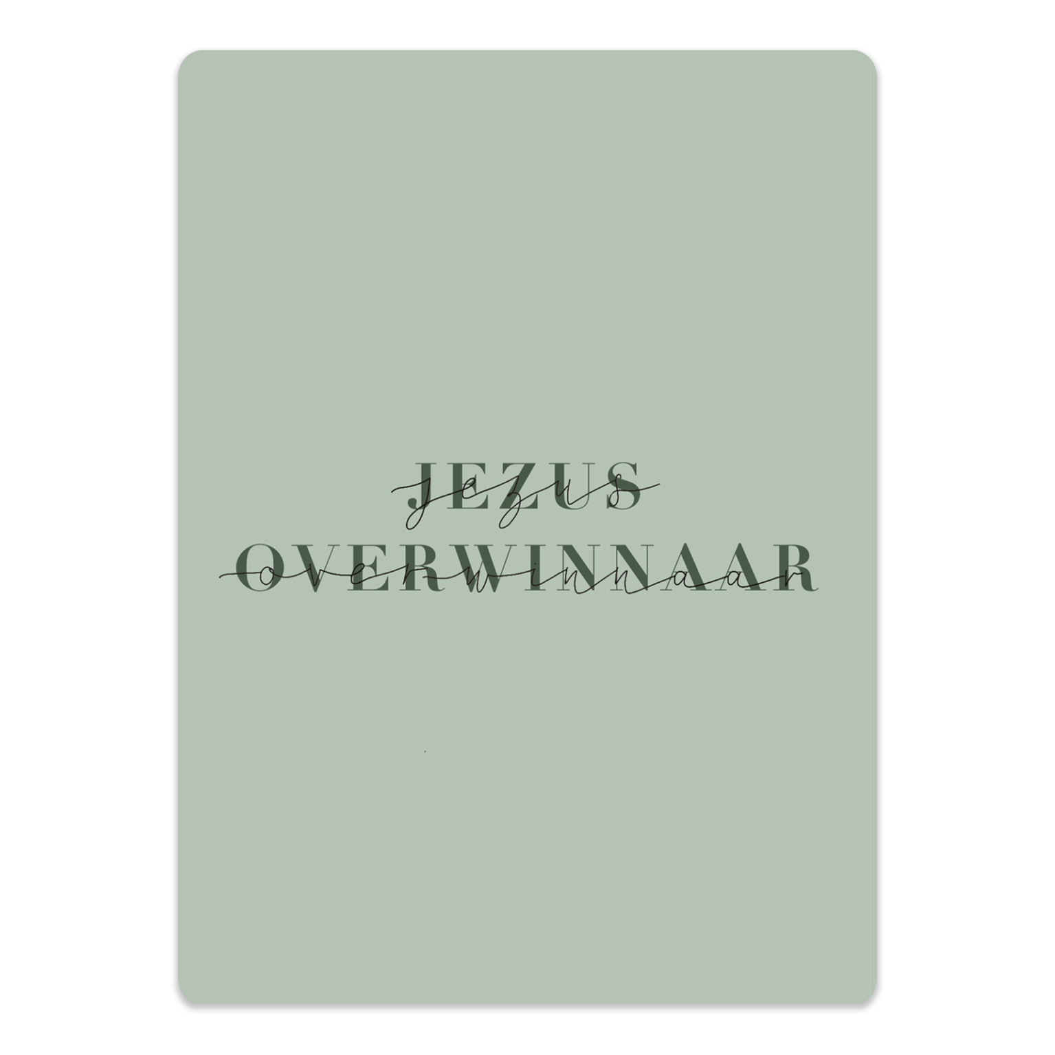 MA58105 Jezus overwinnaar 5662d188