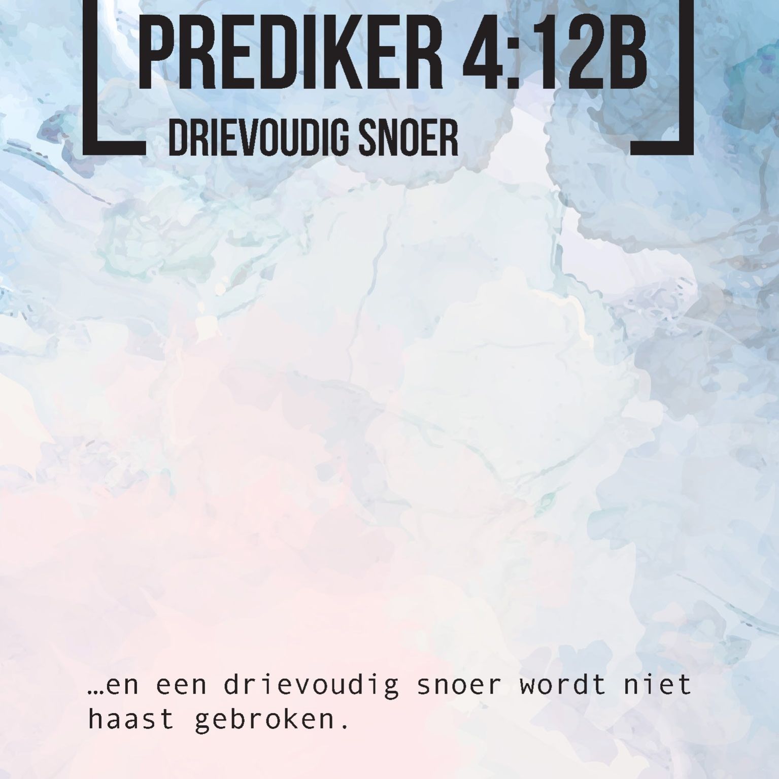 Bijbeltekstkaart 'Prediker 4:12b' SV - MA42114 -  Interieurkaarten bij MajesticAlly