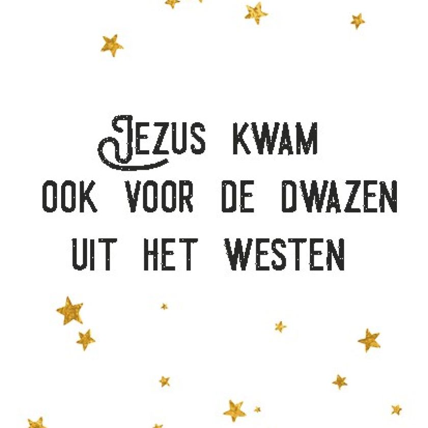 Kerstkaart 'Jezus kwam ook voor de dwazen uit het westen - Visje - MA26002 -  Visje kerstkaarten bij MajesticAlly