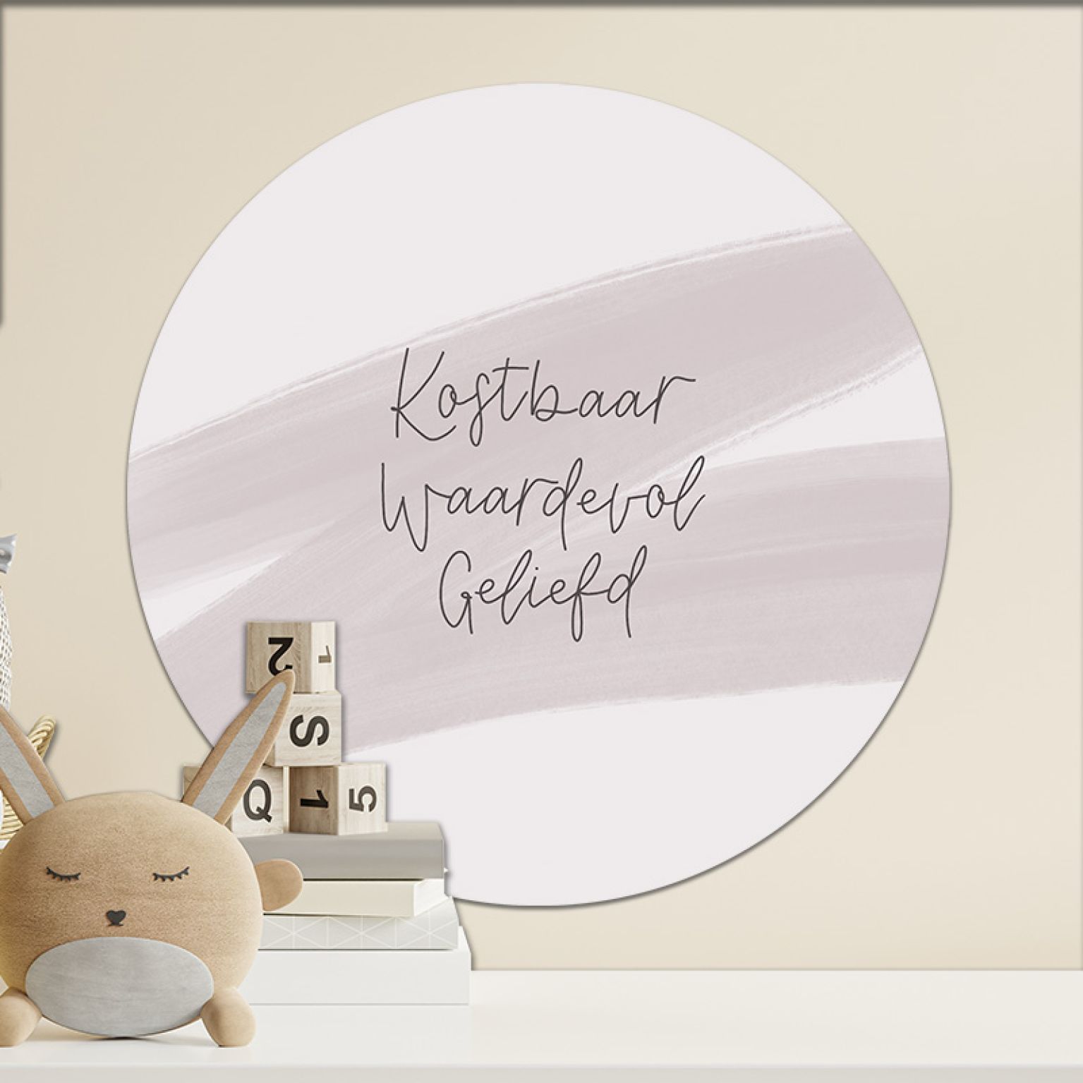 MA49018 118 218 318 Kostbaar waardevol geliefd 621e8c74