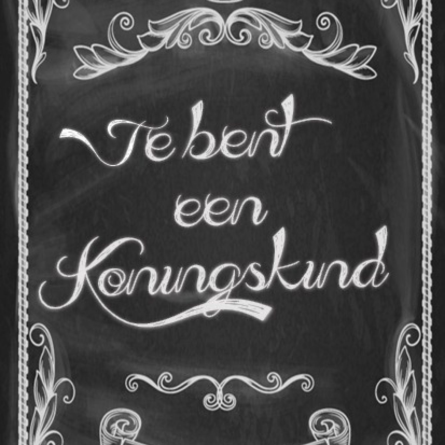 Viltbord 'Je bent een koningskind' - MA17510 -  Viltborden bij MajesticAlly