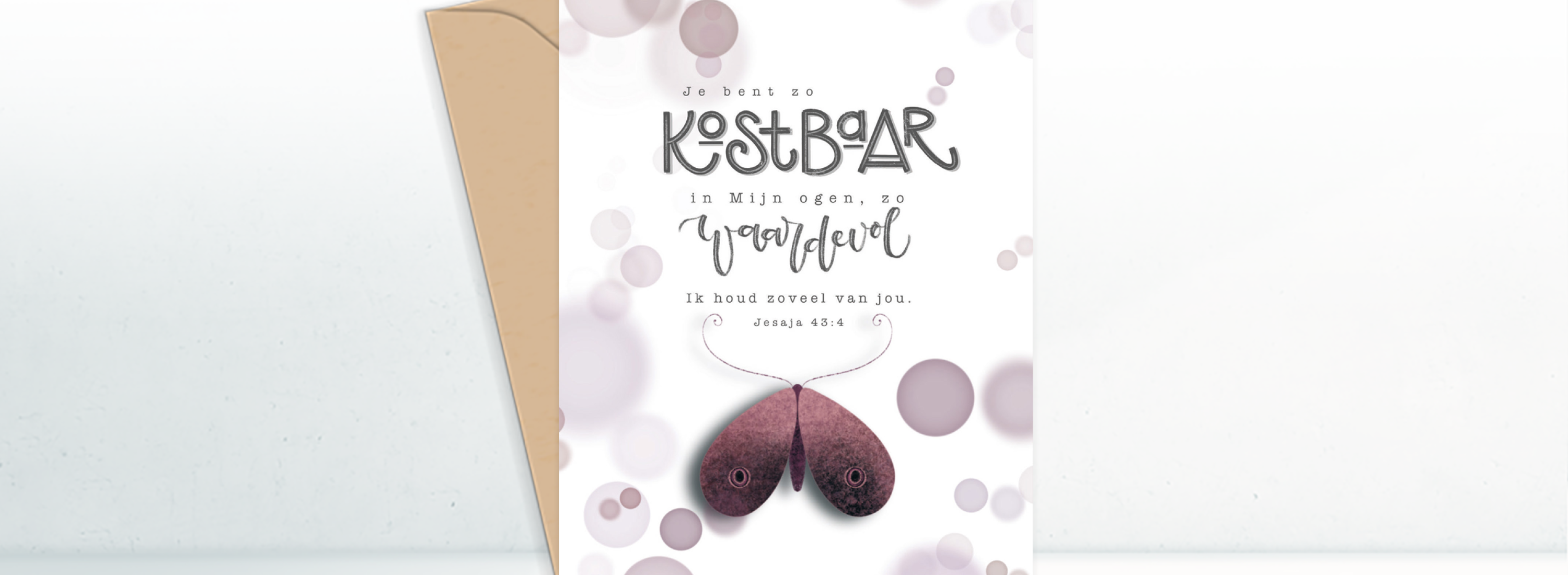 Sub bemoediging 6b7fedad