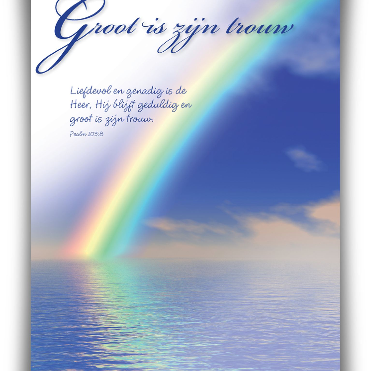 Poster A4 'Groot is zijn trouw' - 46801 -  Wanddeco/posters bij MajesticAlly