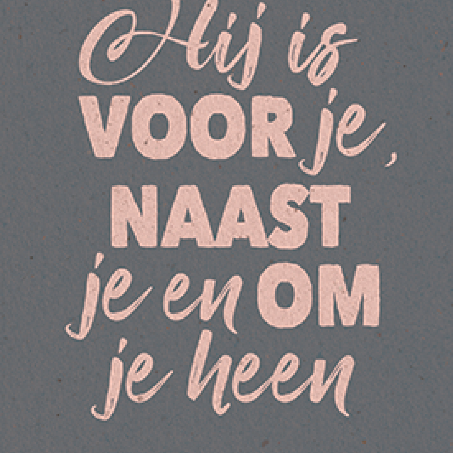 Hij is voor je, naast je en om je heen - 552833 -  Bemoediging bij MajesticAlly