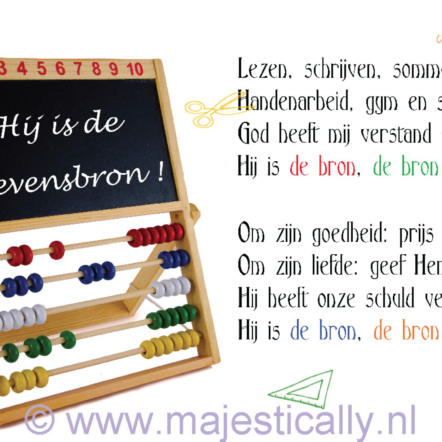 Kinderkaart de bron van leven - MA13014 -  Kinderkaarten bij MajesticAlly