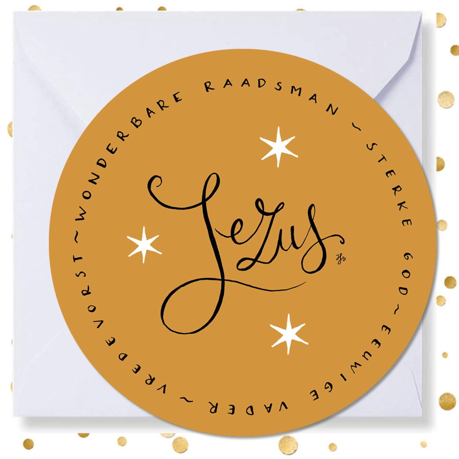 Kerstkaart rond 'Jezus' - MA41030 -  Christelijke kerstkaarten bij MajesticAlly