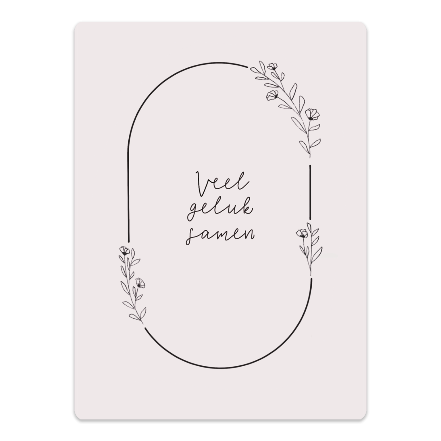 MA58102 Veel geluk samen 7cf9a039