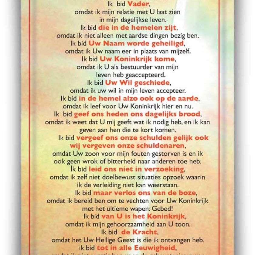 Bemoedigingskaart - 'Onze Vader' - 44053 -  Kaarten bij MajesticAlly