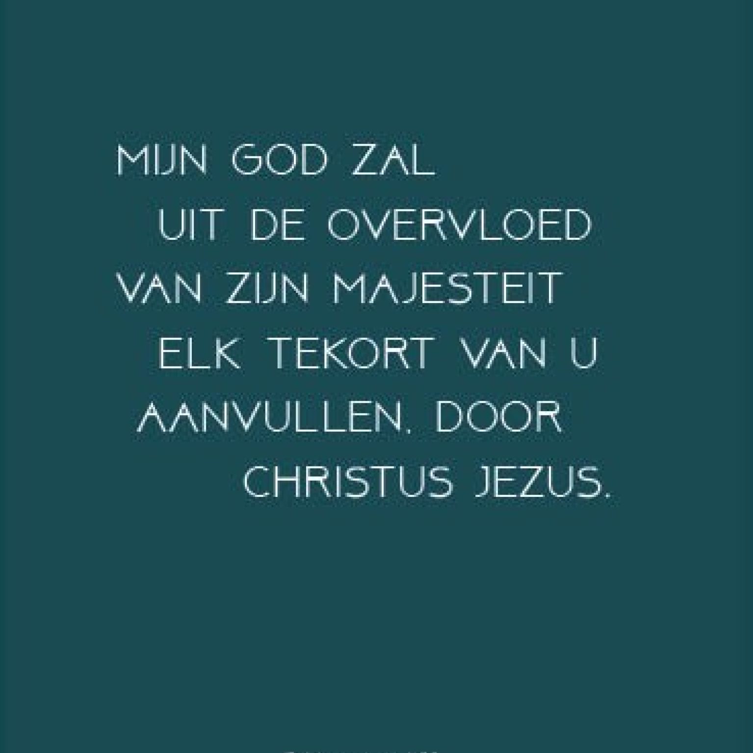 Kaart overvloed van Zijn majesteit - MA35016 -  Interieurkaarten bij MajesticAlly