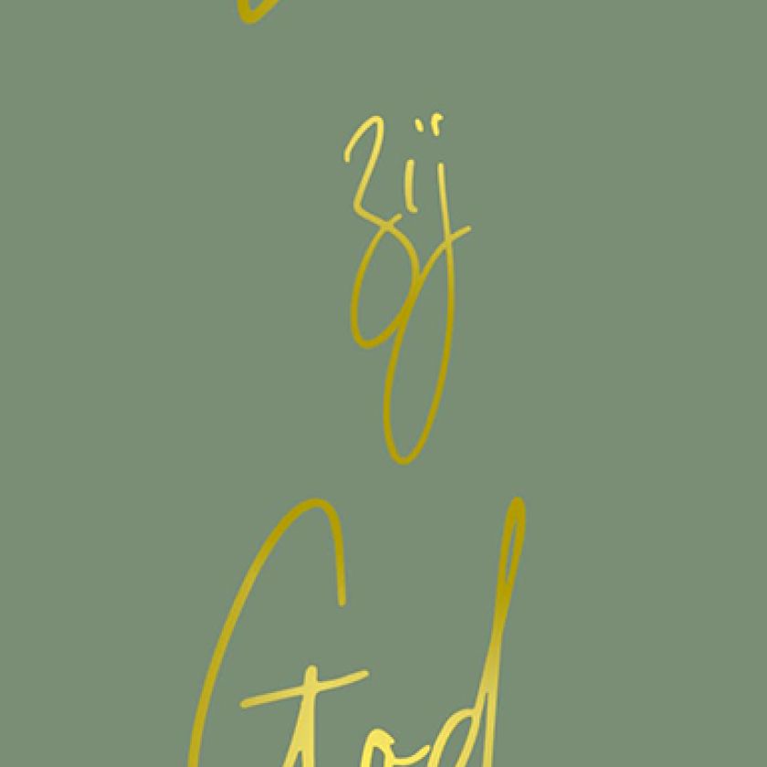 MA52114 - Boekenlegger 'Ere zij God'