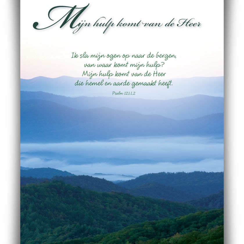 Poster A4 'Mijn hulp komt van de Heer' - 46808 -  Wanddeco/posters bij MajesticAlly