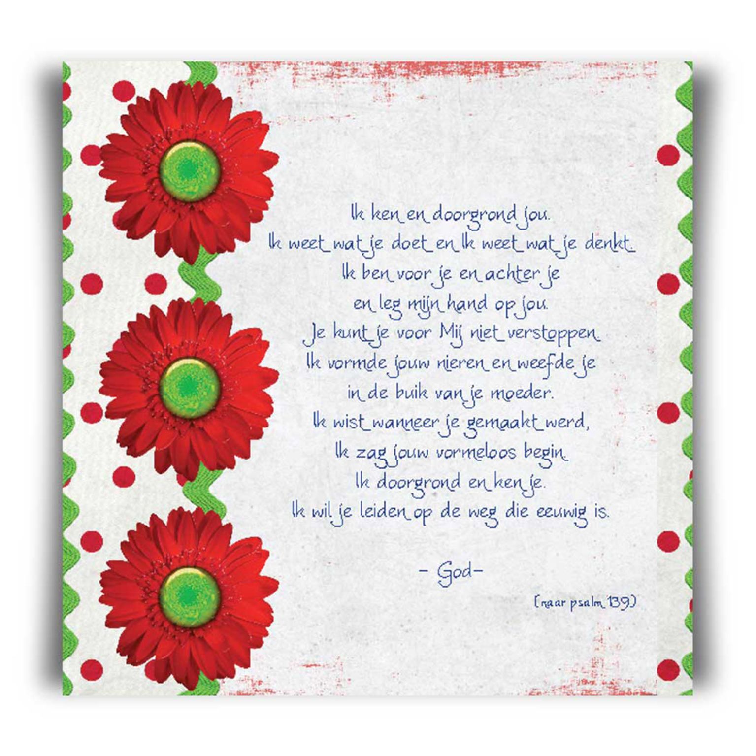 Kaart 'Ik ken en doorgrond jou' - 45013 -  Bible Message bij MajesticAlly