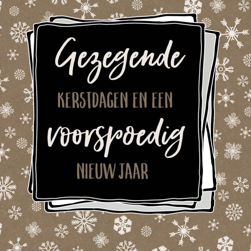 Gezegende kerstdagen en een voorspoedig nieuw jaar