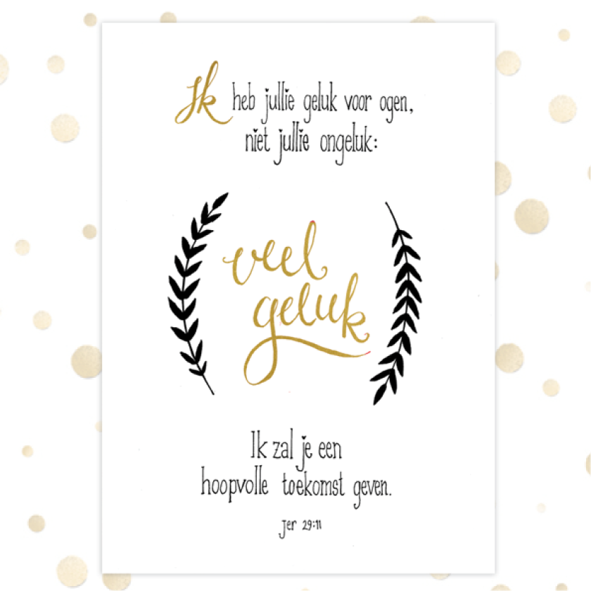 Poster A4 'Veel geluk' - MA36206 -  Posters A4 bij MajesticAlly