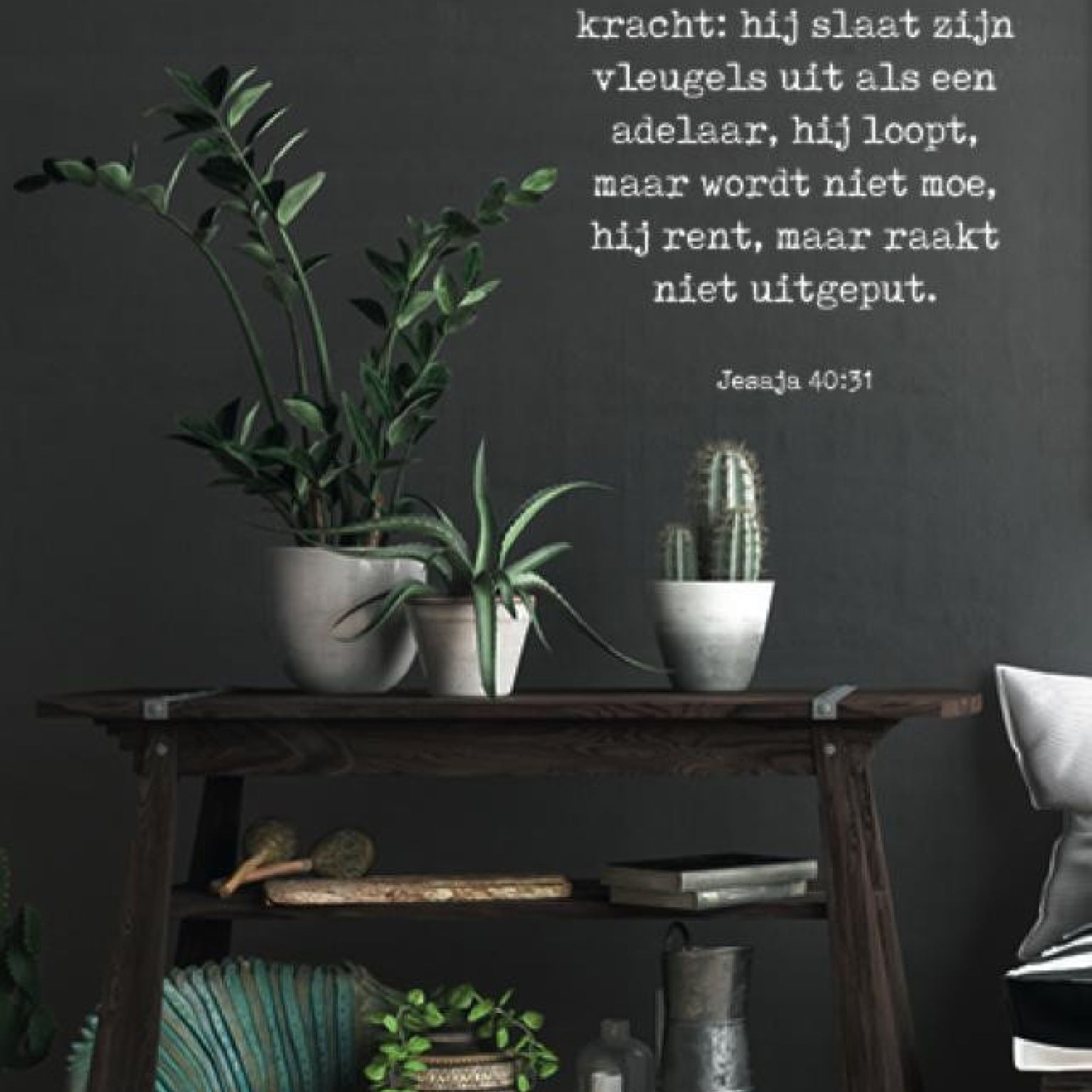 Poster A4 'Wie hoopt op de Heer' - MA37112 -  Posters A4 bij MajesticAlly