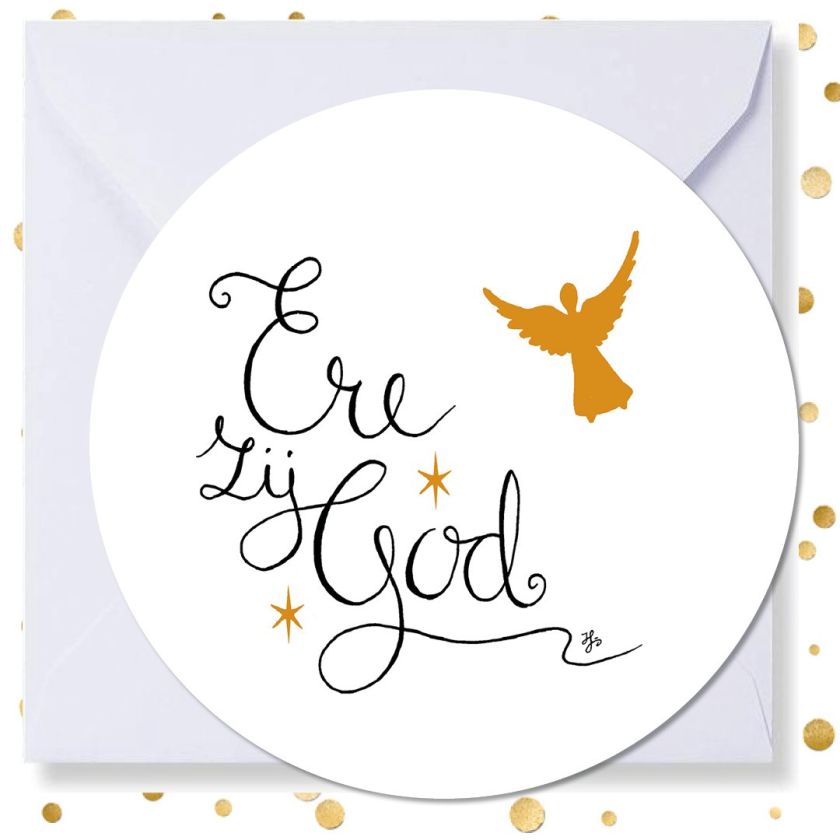 Kerstkaart rond 'Ere zij God' - MA41031 -  Christelijke kerstkaarten bij MajesticAlly