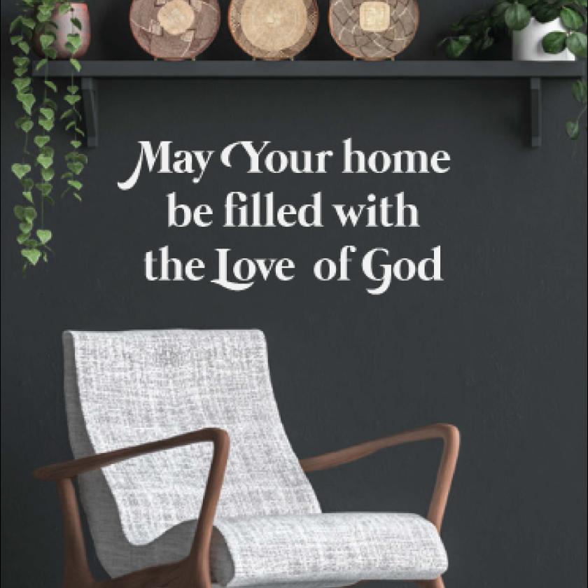 Interieurbord 'May your home' - 552590B -  Interieurborden bij MajesticAlly