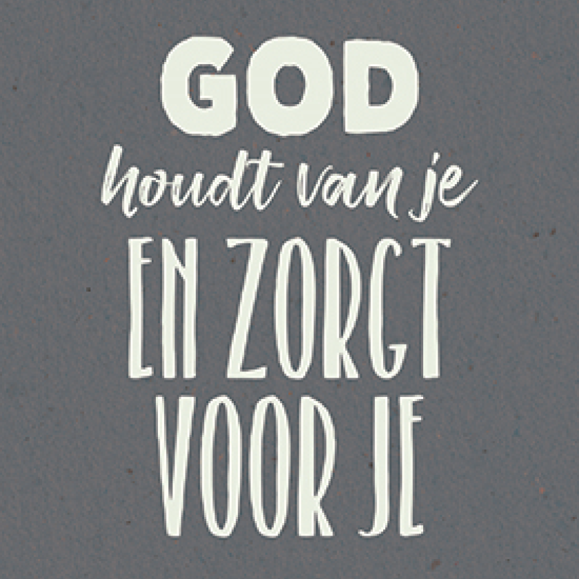 God houdt van je en zorgt voor je - 552826 -  Bemoediging bij MajesticAlly