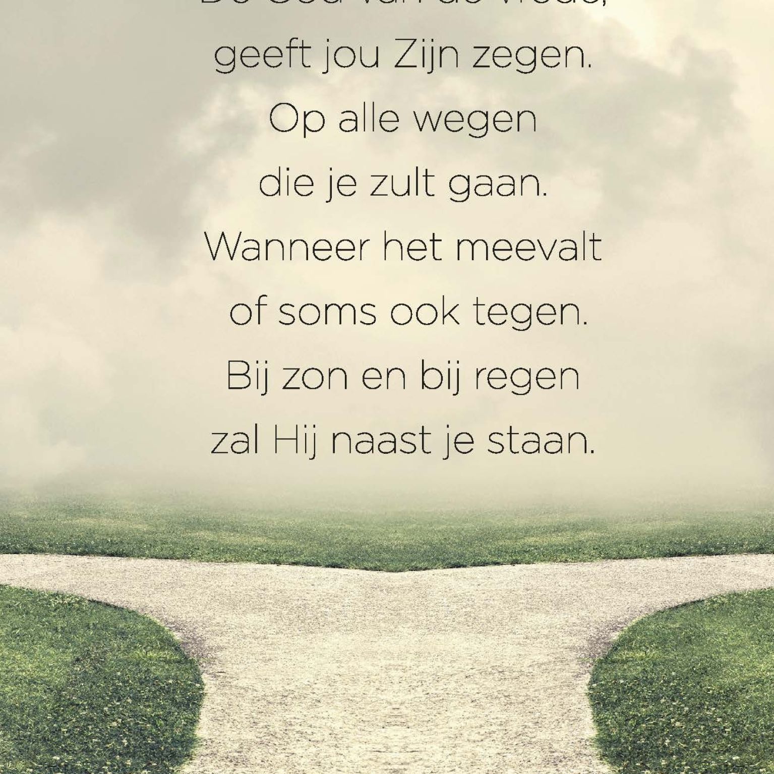 Opwekking 746 - 552670 -  Opwekking bij MajesticAlly